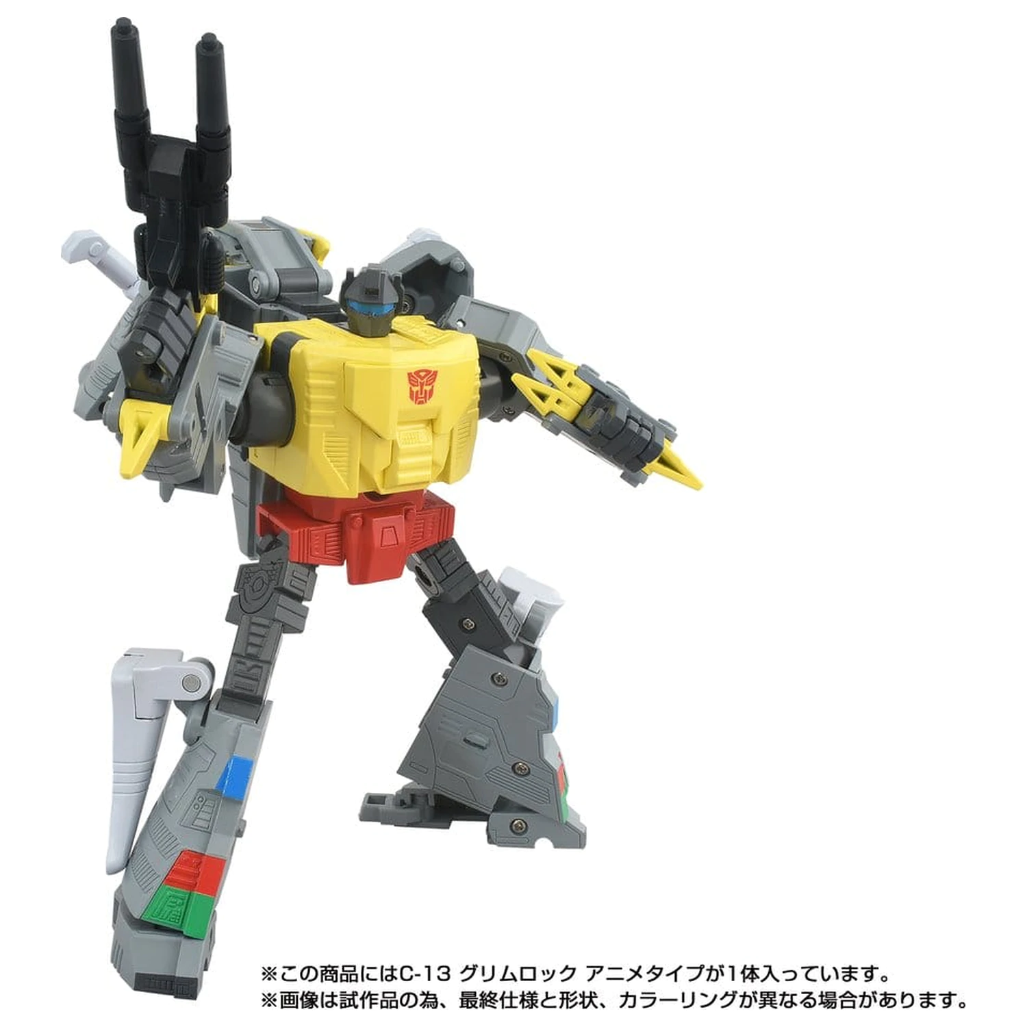 Transformers Missing Link C-13 Grimlock Anime akciófigura 15 cm termékfotó