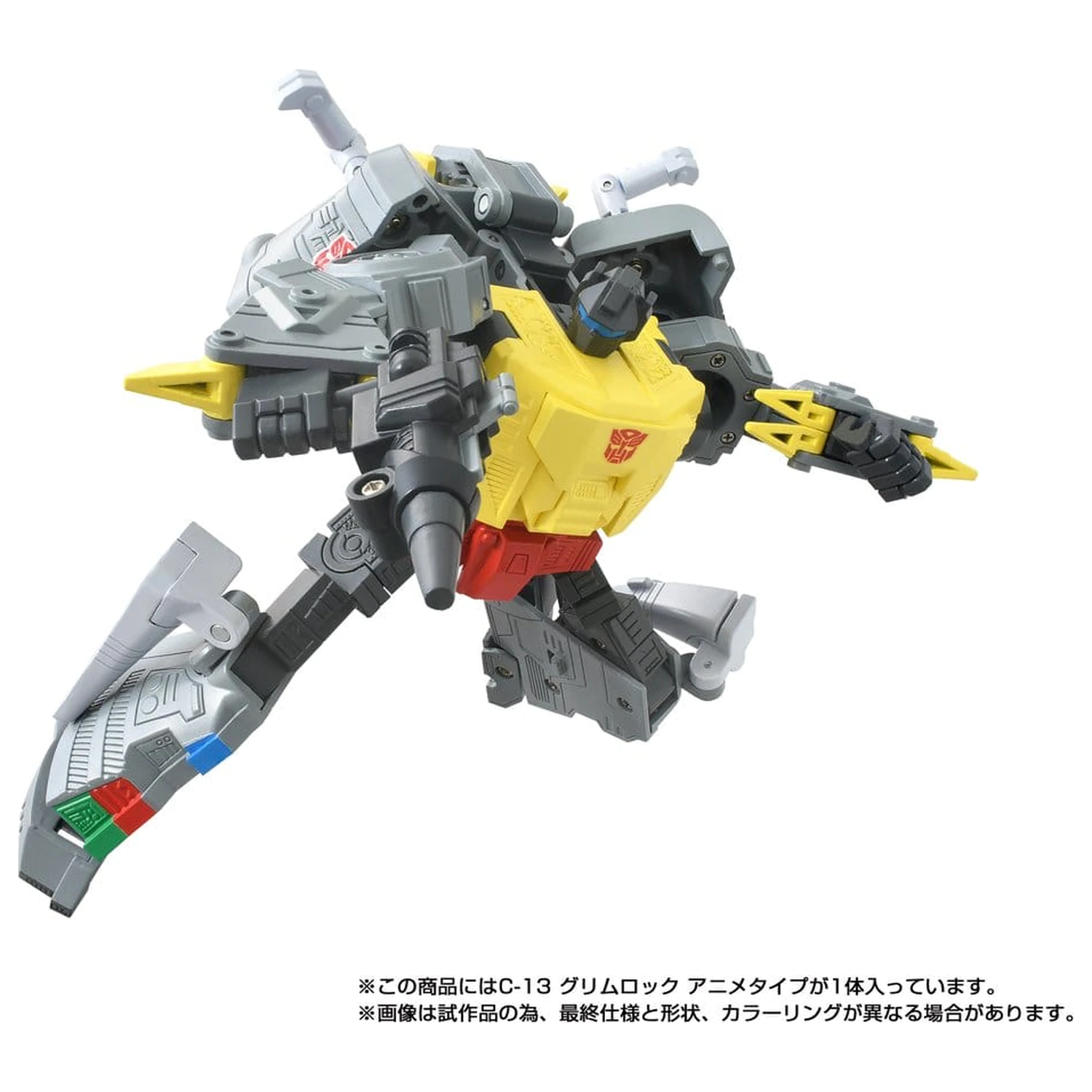 Transformers Missing Link C-13 Grimlock Anime akciófigura 15 cm termékfotó
