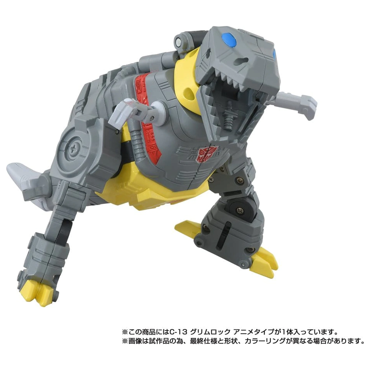 Transformers Missing Link C-13 Grimlock Anime akciófigura 15 cm termékfotó