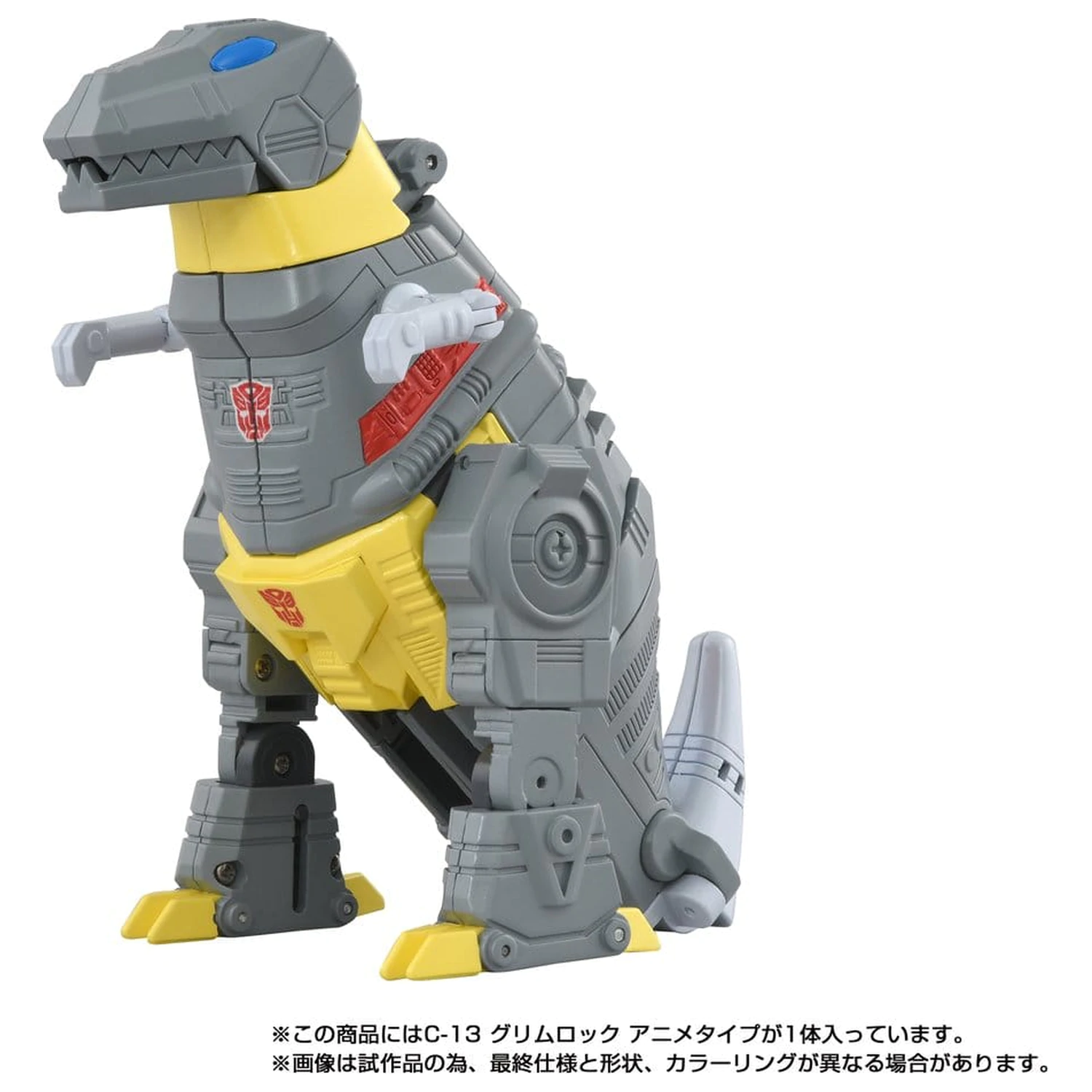 Transformers Missing Link C-13 Grimlock Anime akciófigura 15 cm termékfotó