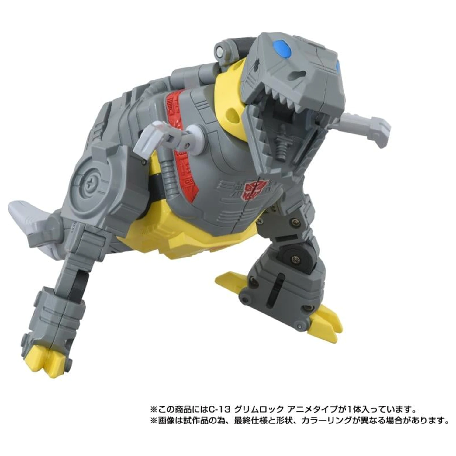 Transformers Missing Link C-13 Grimlock figura 14.5cm termékfotó