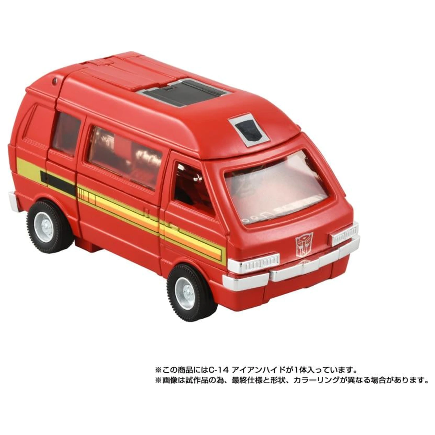 Transformers Missing Link C14 Ironhide figura 13.5cm termékfotó