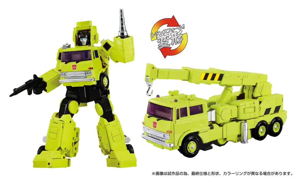 Transformers Missing Link MPG-18 Road Hauler akciófigura 23 cm termékfotó