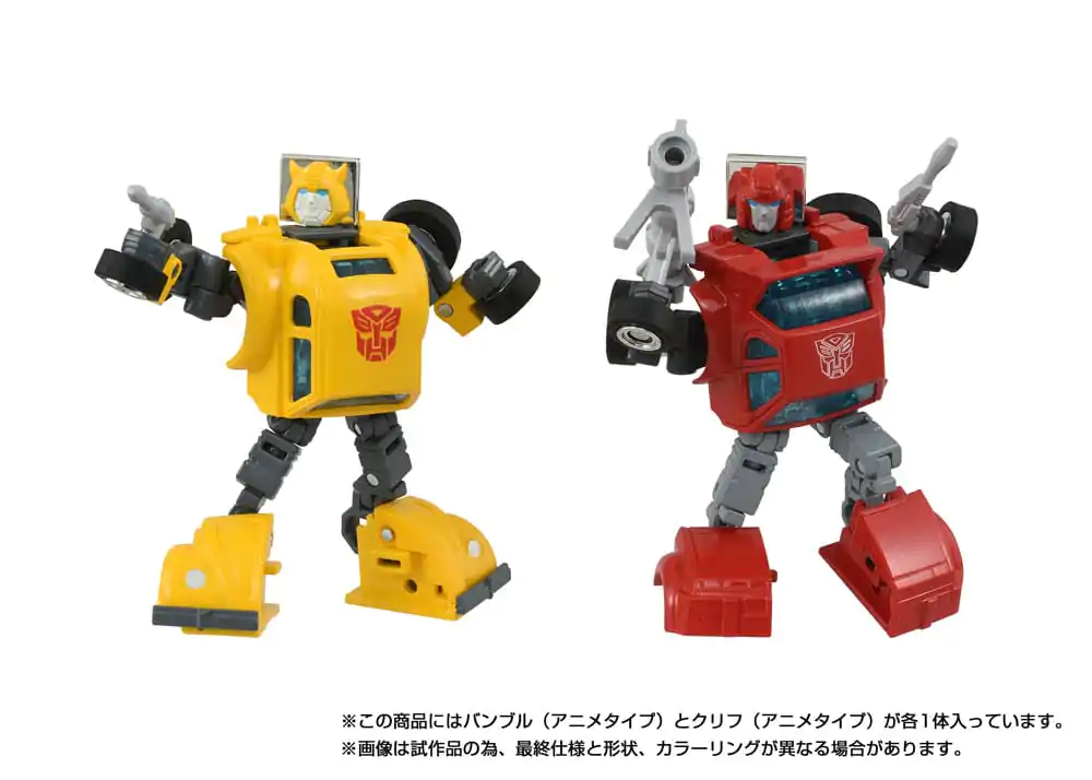 Transformers Missing LinkC-09 Cybertron Hero Set 2 db-os akciófigura csomag termékfotó