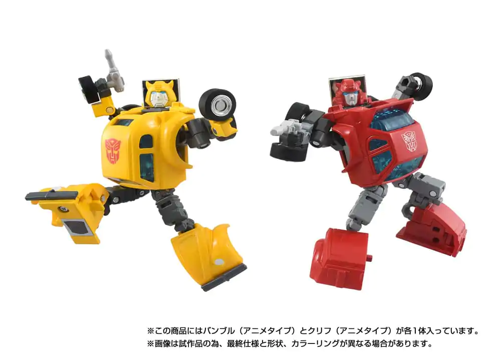 Transformers Missing LinkC-09 Cybertron Hero Set 2 db-os akciófigura csomag termékfotó