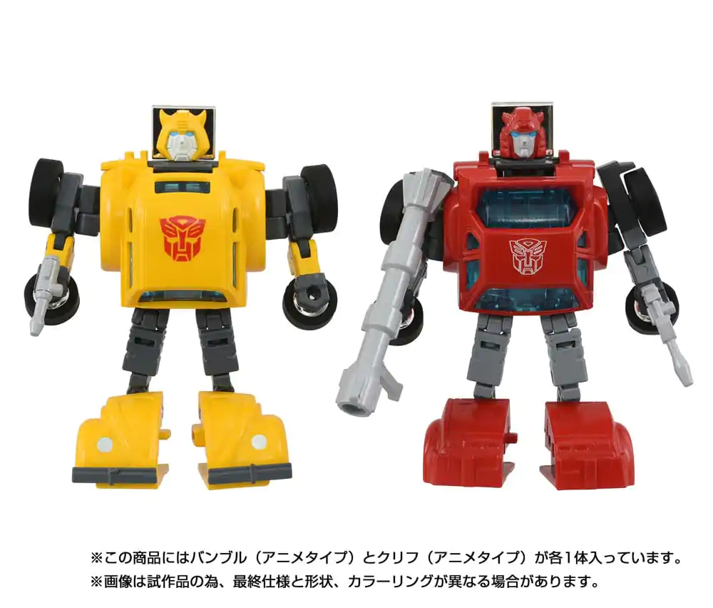 Transformers Missing LinkC-09 Cybertron Hero Set 2 db-os akciófigura csomag termékfotó