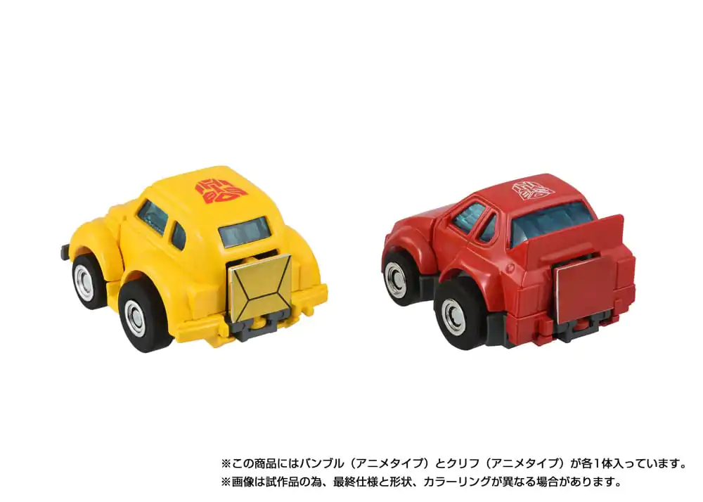 Transformers Missing LinkC-09 Cybertron Hero Set 2 db-os akciófigura csomag termékfotó
