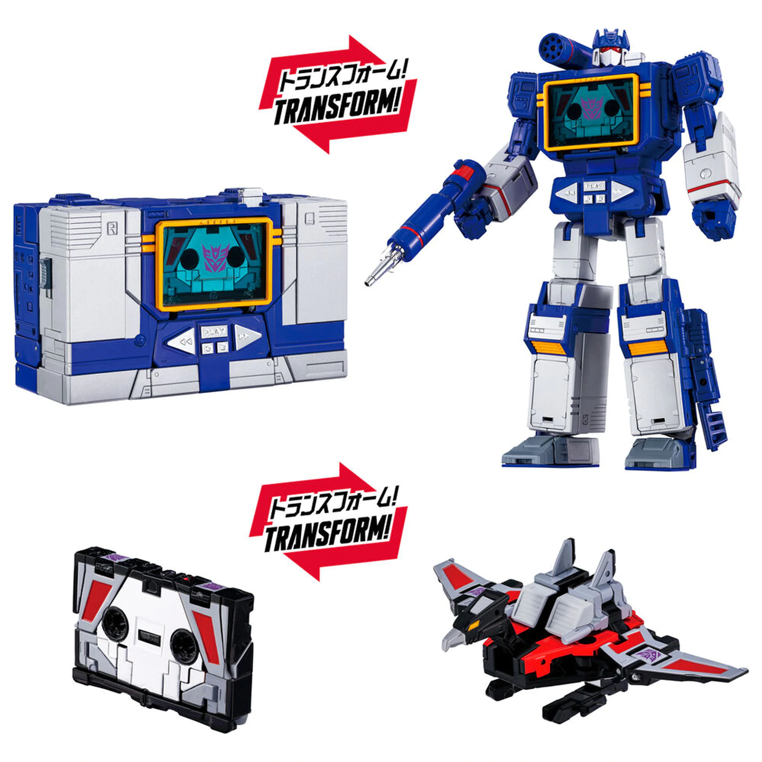 Transformers MPG-19 Soundwave and Condor Laserbeak figura 23cm termékfotó