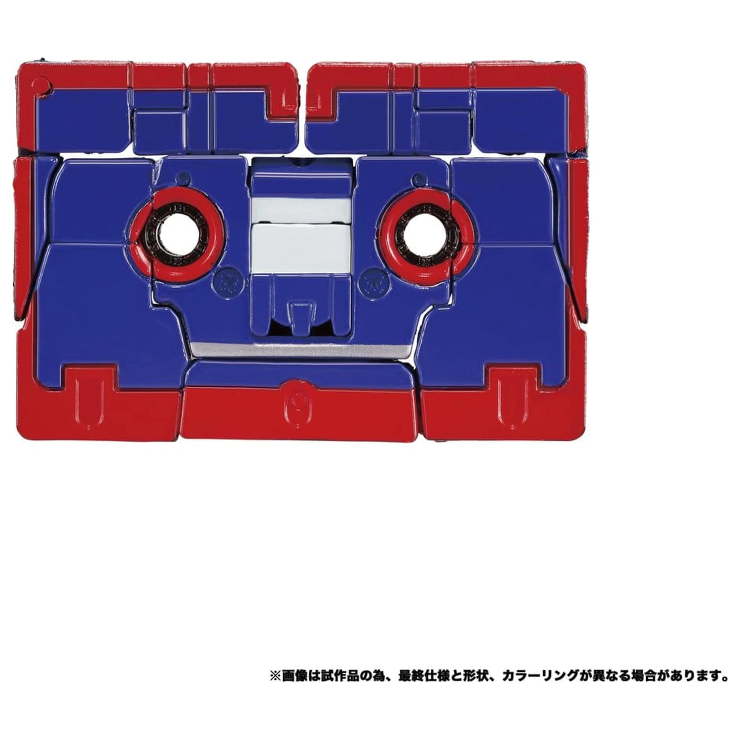 Transformers MPG MPG-21 Rumble & Frenzy 2 db-os akciófigura csomag 8 cm termékfotó