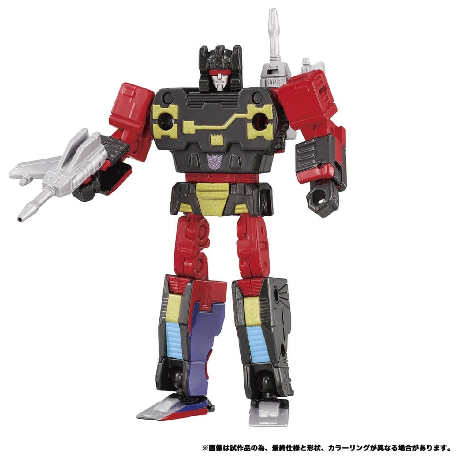 Transformers MPG MPG-21 Rumble & Frenzy 2 db-os akciófigura csomag 8 cm termékfotó