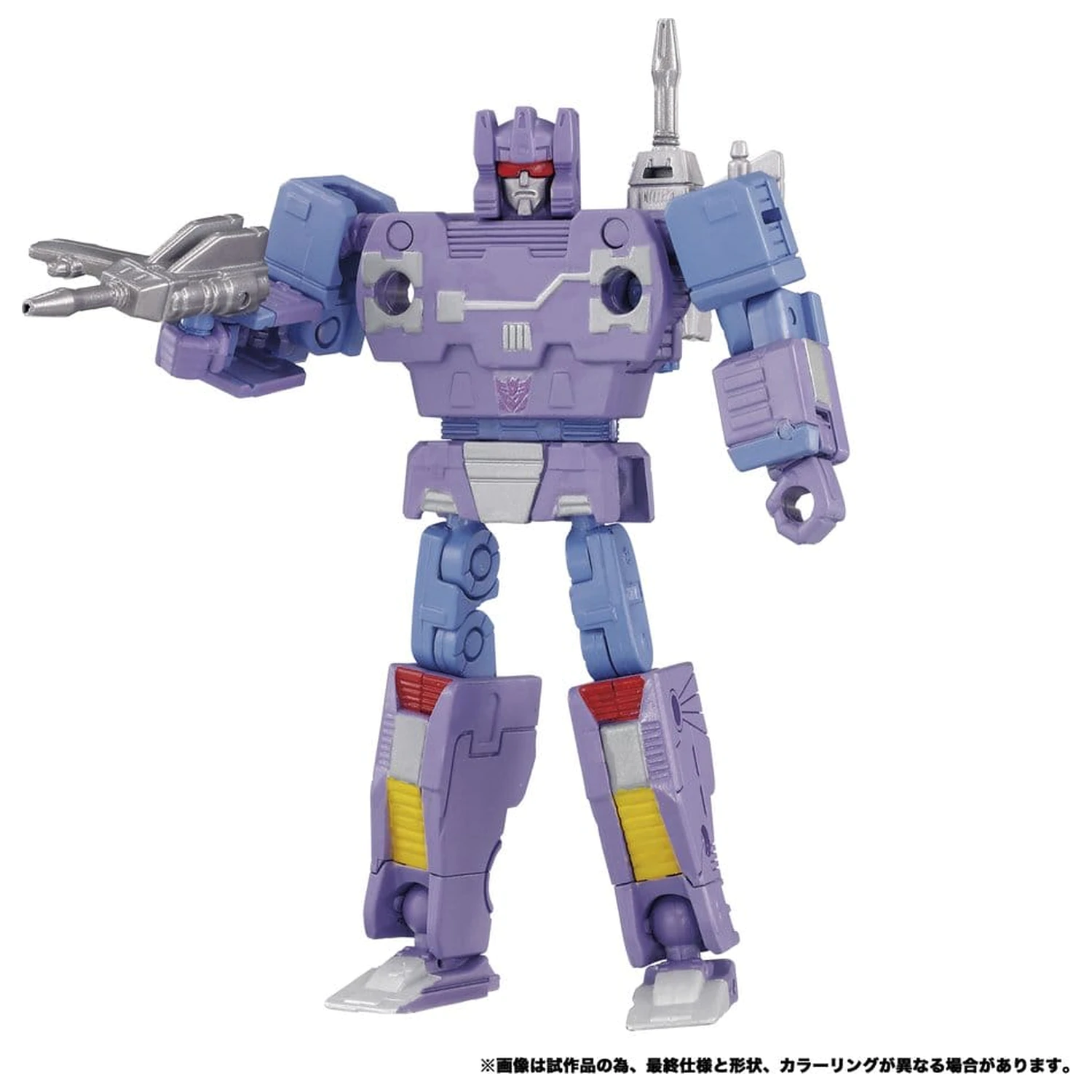 Transformers MPG MPG-21 Rumble & Frenzy 2 db-os akciófigura csomag 8 cm termékfotó