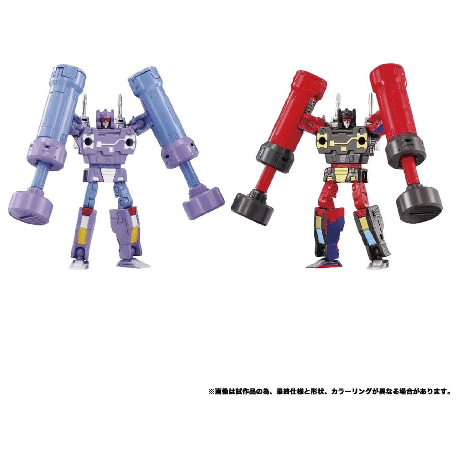 Transformers MPG MPG-21 Rumble & Frenzy 2 db-os akciófigura csomag 8 cm termékfotó