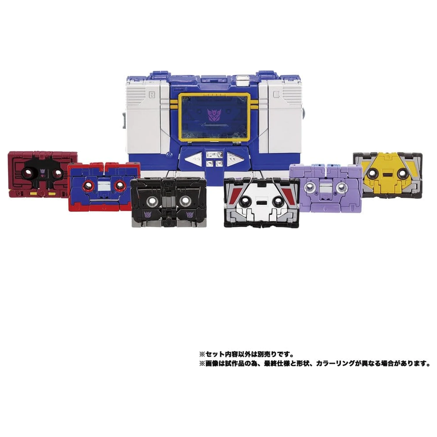 Transformers MPG MPG-21 Rumble & Frenzy 2 db-os akciófigura csomag 8 cm termékfotó