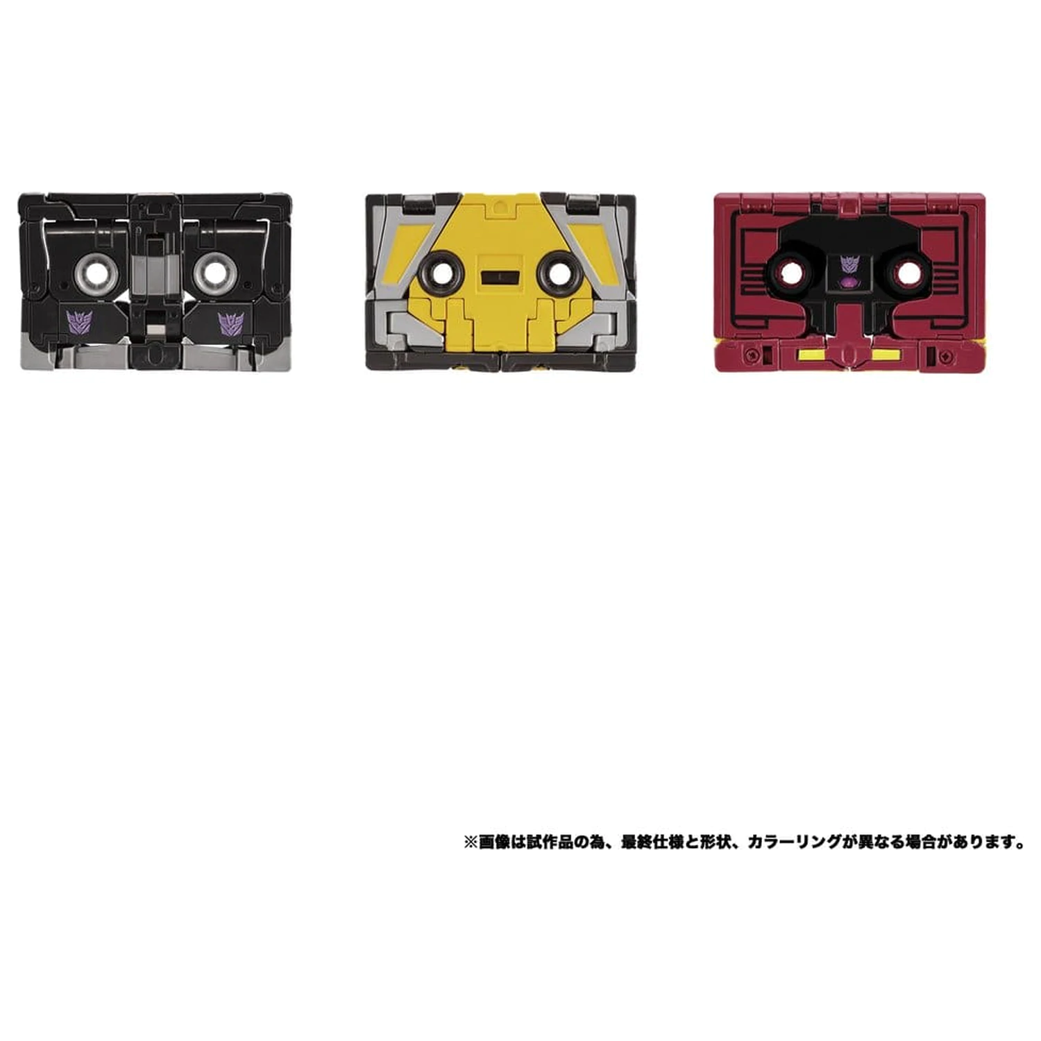 Transformers MPG MPG-22 Jaguar & Buzzsaw & Ratbat 3 db-os akciófigura csomag termékfotó