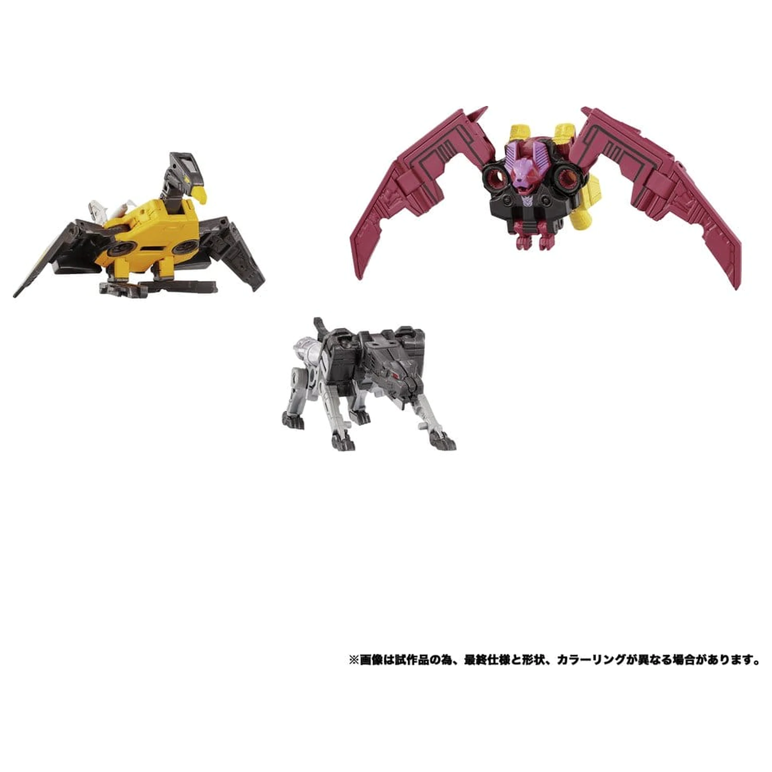 Transformers MPG MPG-22 Jaguar & Buzzsaw & Ratbat 3 db-os akciófigura csomag termékfotó