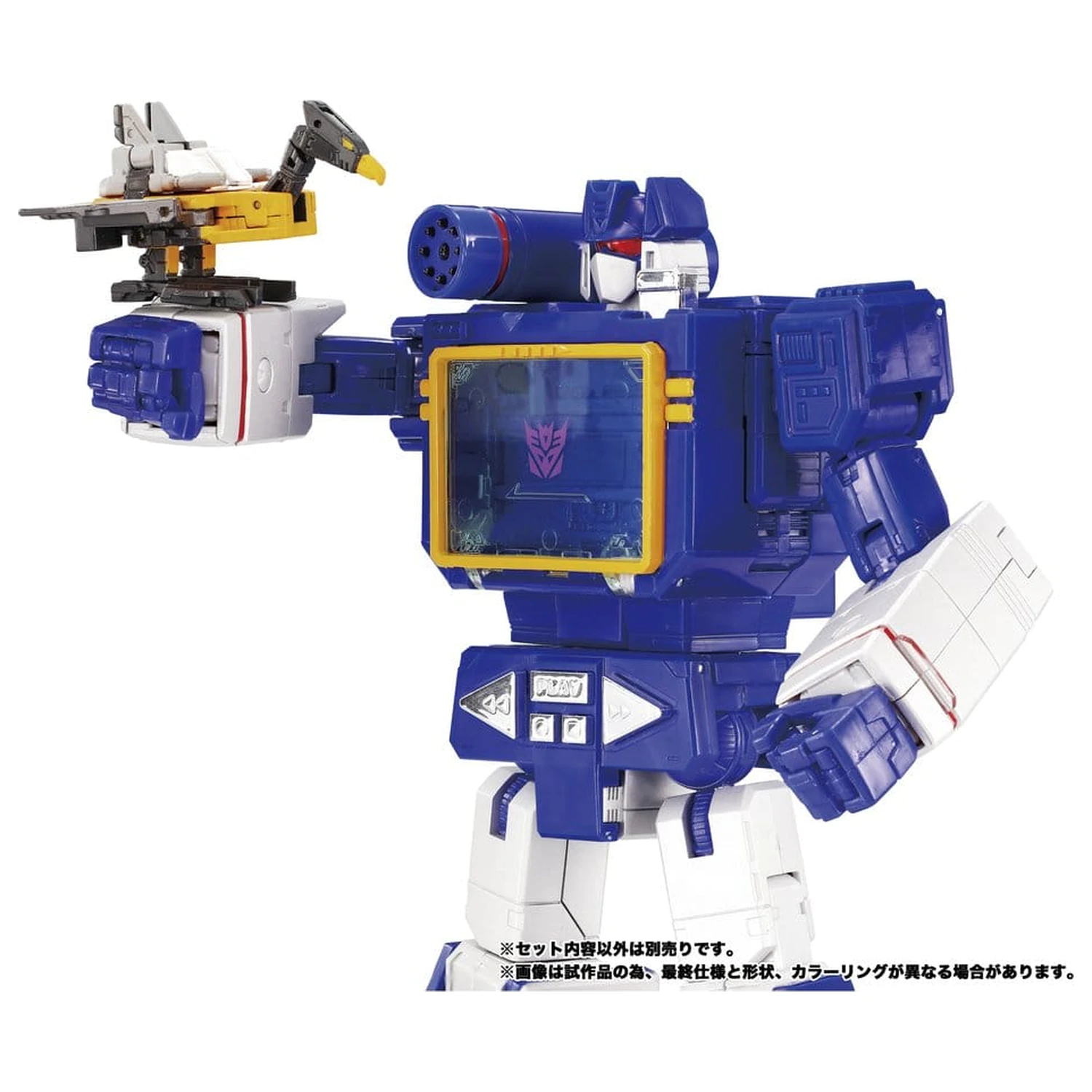 Transformers MPG MPG-22 Jaguar & Buzzsaw & Ratbat 3 db-os akciófigura csomag termékfotó