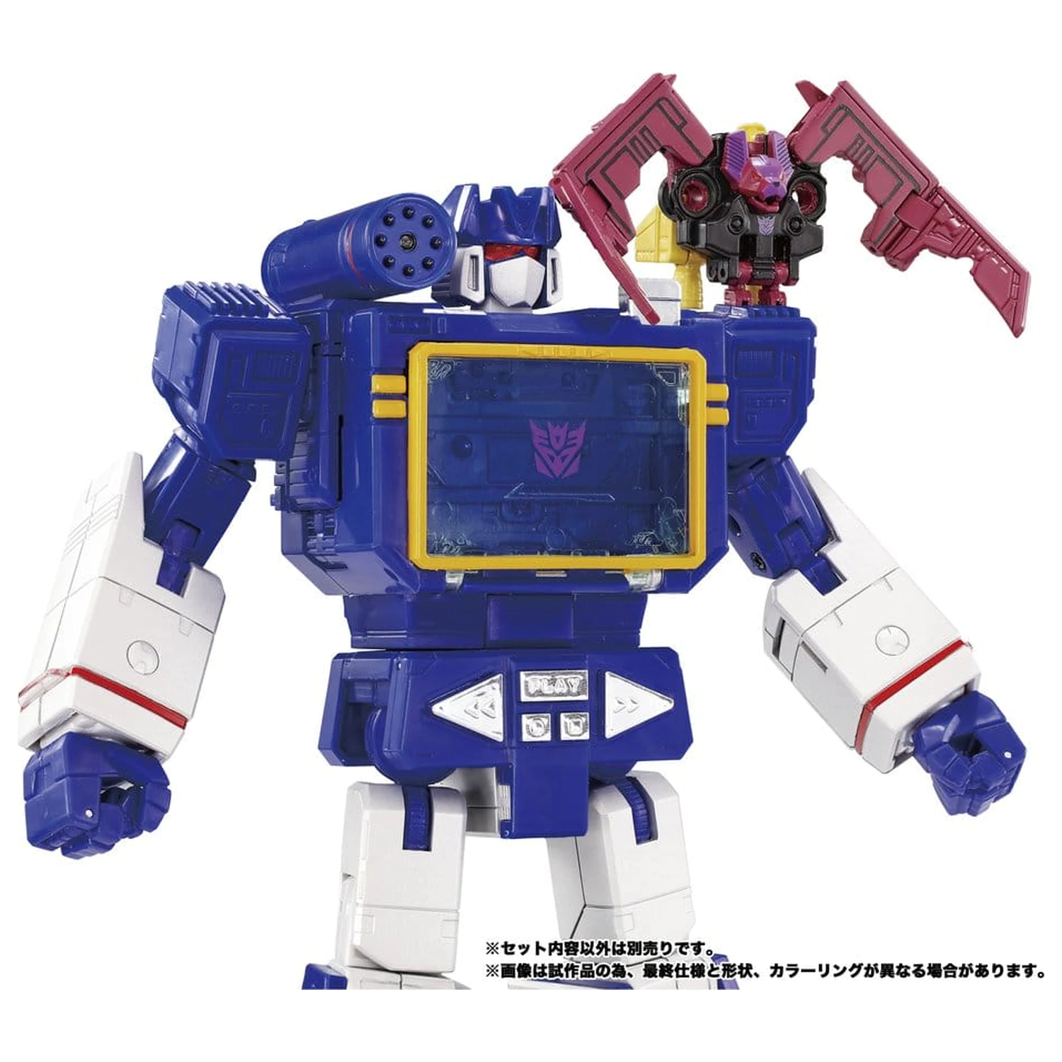 Transformers MPG MPG-22 Jaguar & Buzzsaw & Ratbat 3 db-os akciófigura csomag termékfotó