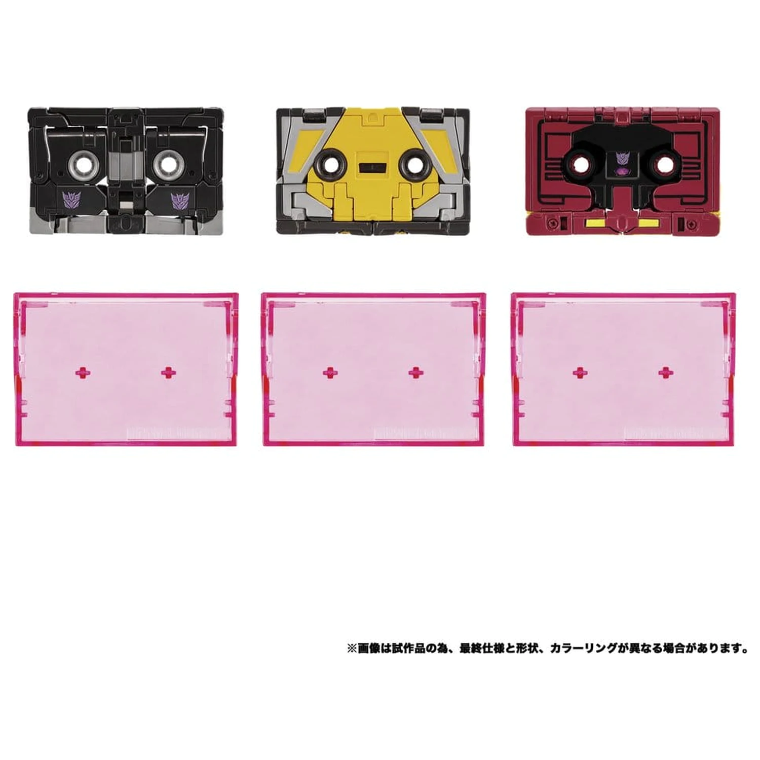 Transformers MPG MPG-22 Jaguar & Buzzsaw & Ratbat 3 db-os akciófigura csomag termékfotó