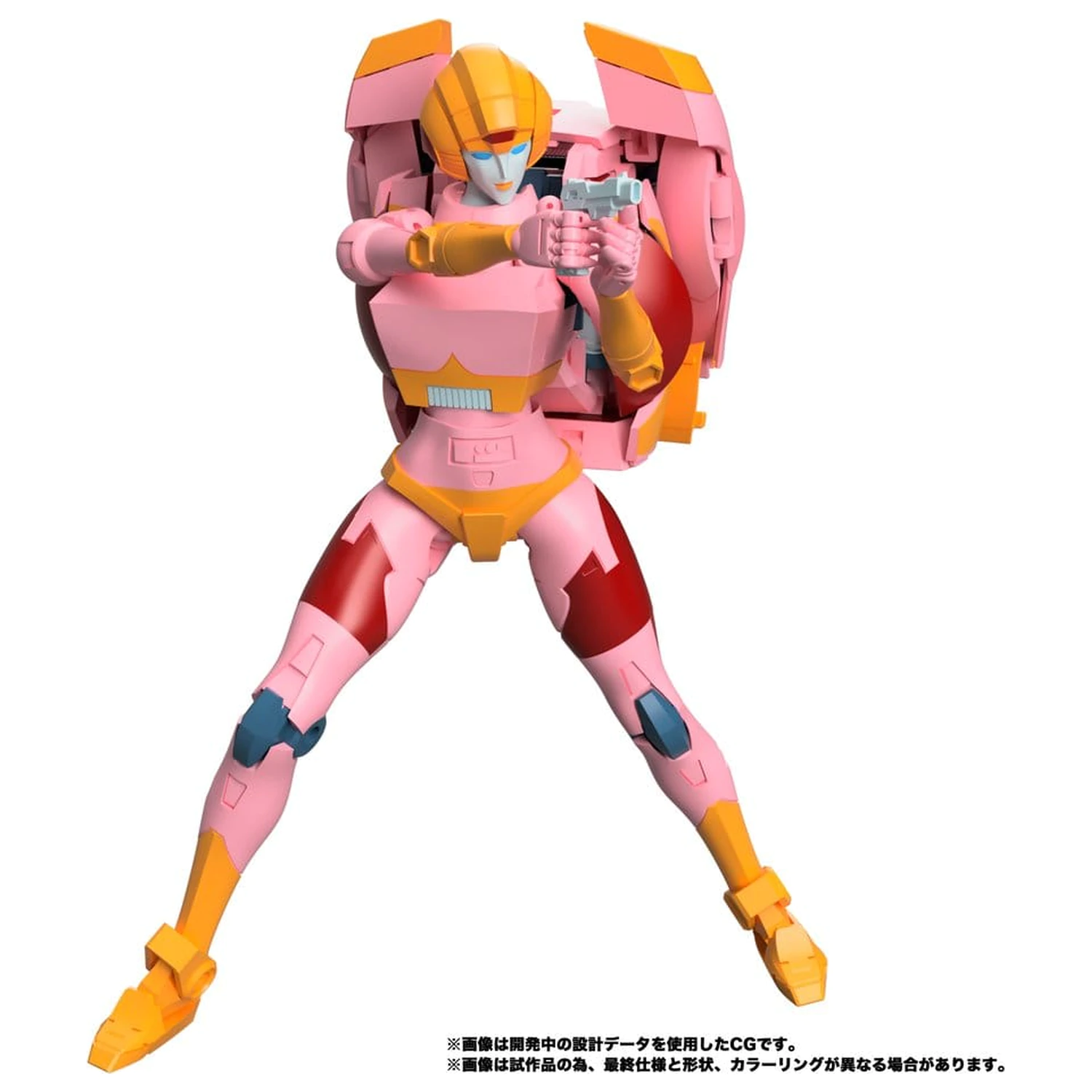 Transformers MPG Secret Agent Arcee akciófigura 18 cm termékfotó