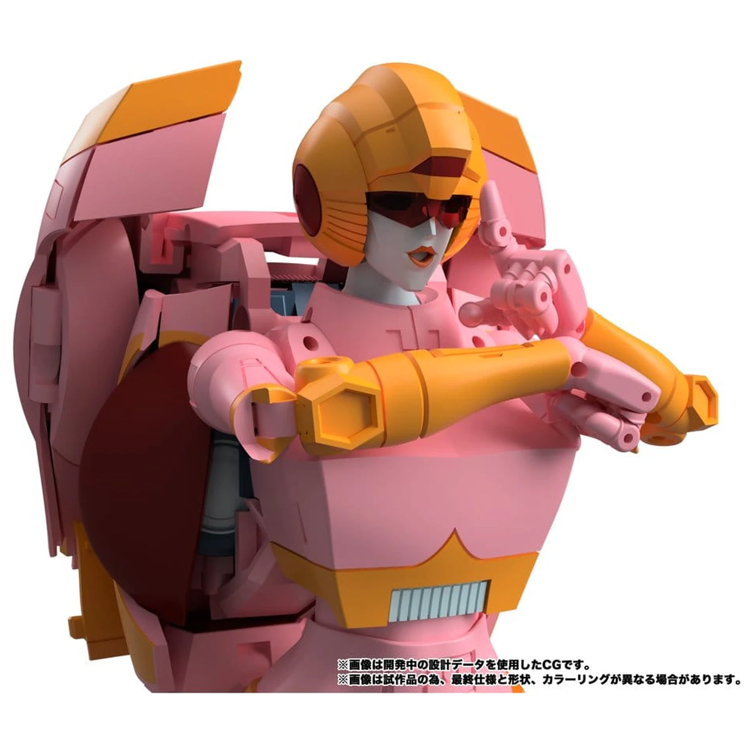 Transformers MPG Secret Agent Arcee akciófigura 18 cm termékfotó