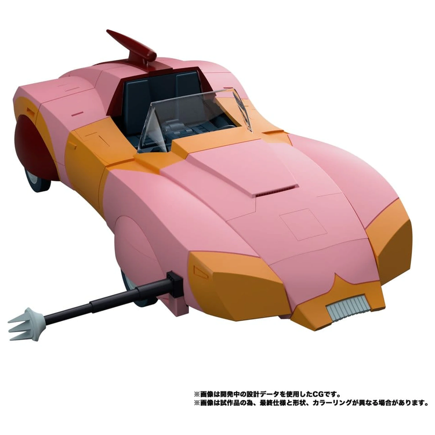Transformers MPG Secret Agent Arcee akciófigura 18 cm termékfotó