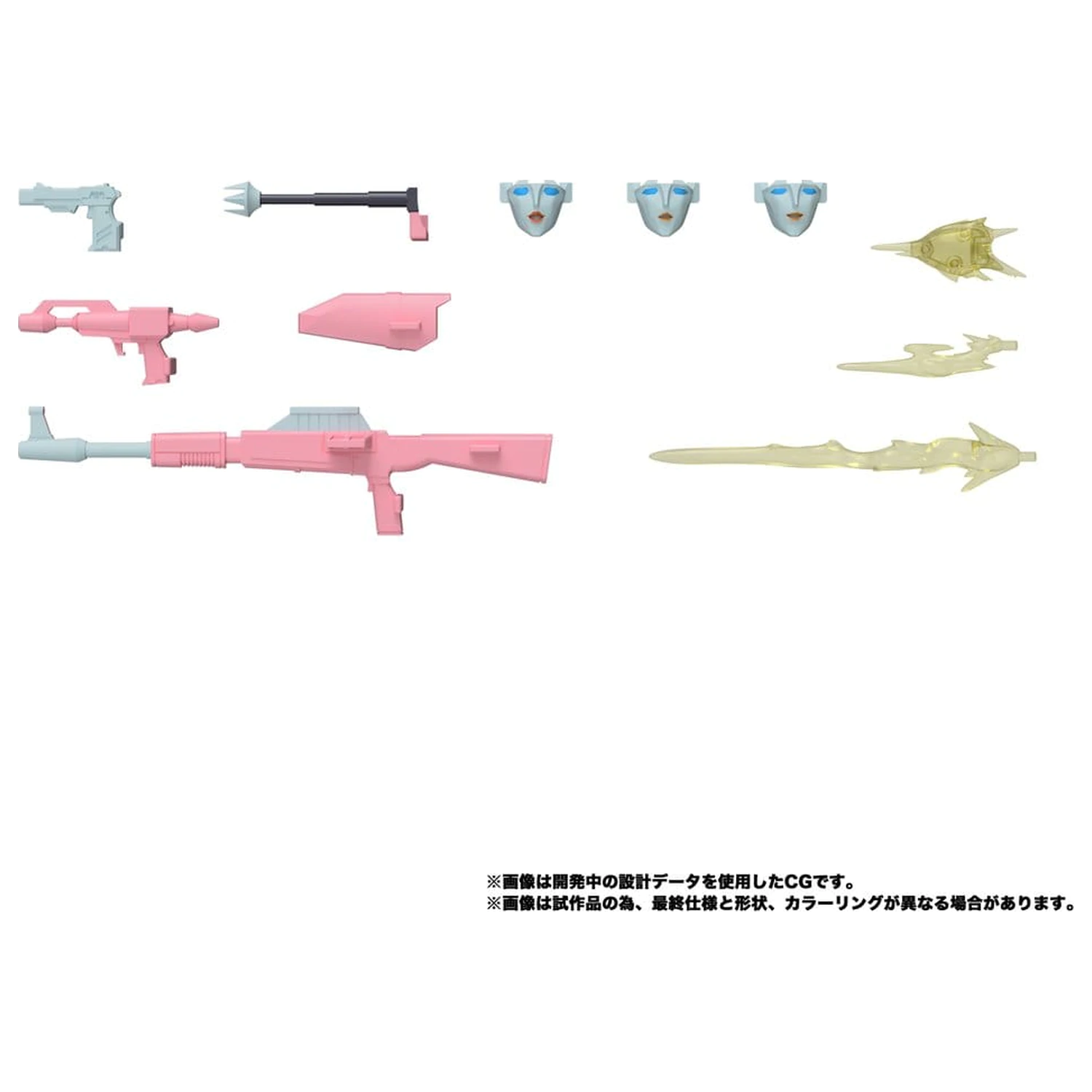 Transformers MPG Secret Agent Arcee akciófigura 18 cm termékfotó