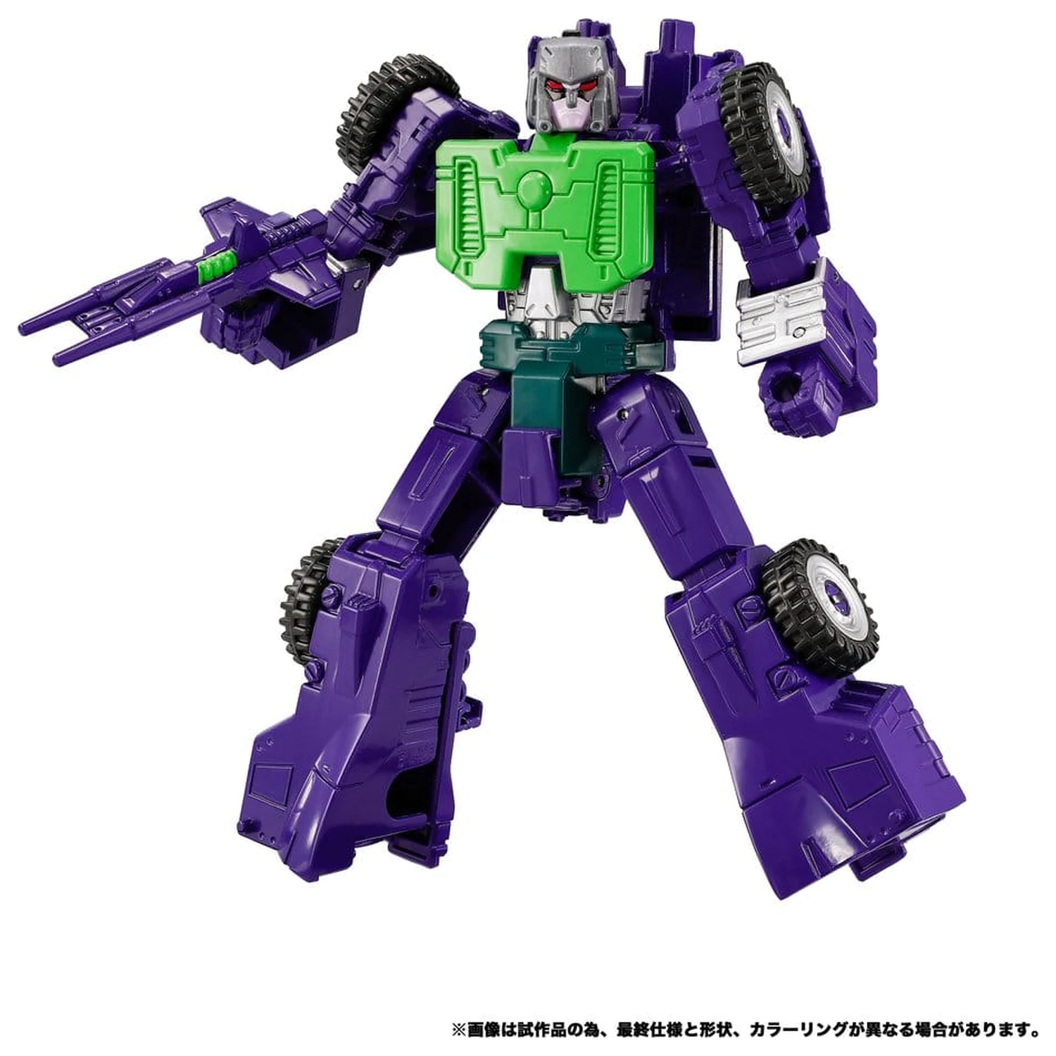 Transformers New Legends akciófigura NL-04 Gigastorm 48 cm termékfotó