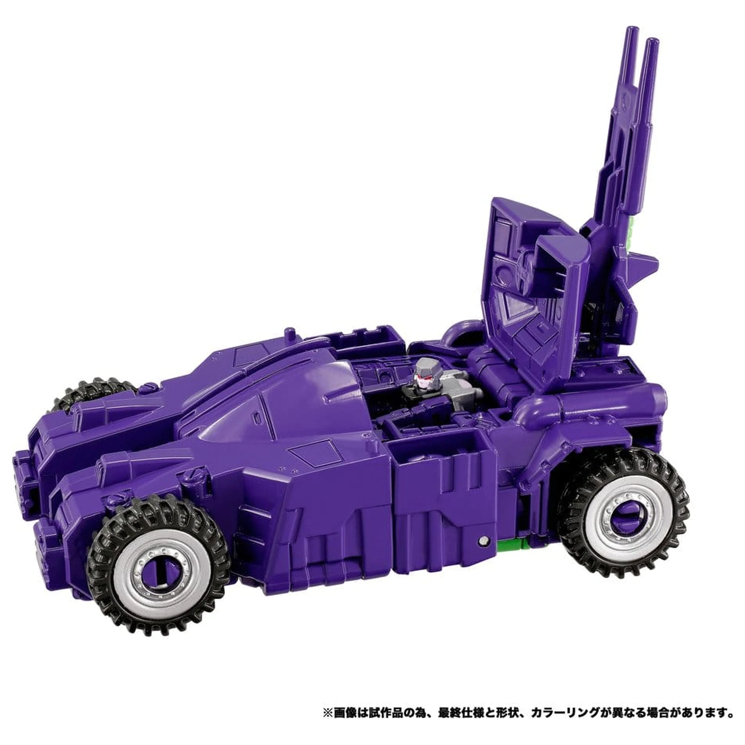 Transformers New Legends akciófigura NL-04 Gigastorm 48 cm termékfotó
