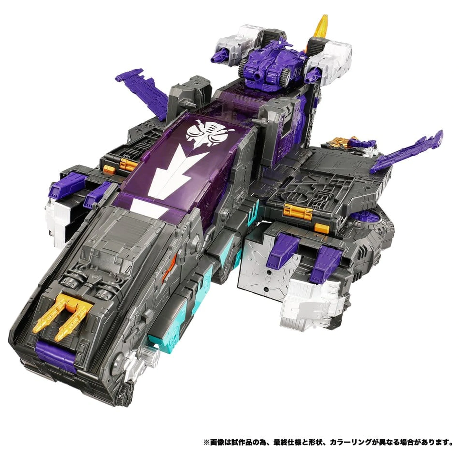 Transformers New Legends akciófigura NL-04 Gigastorm 48 cm termékfotó