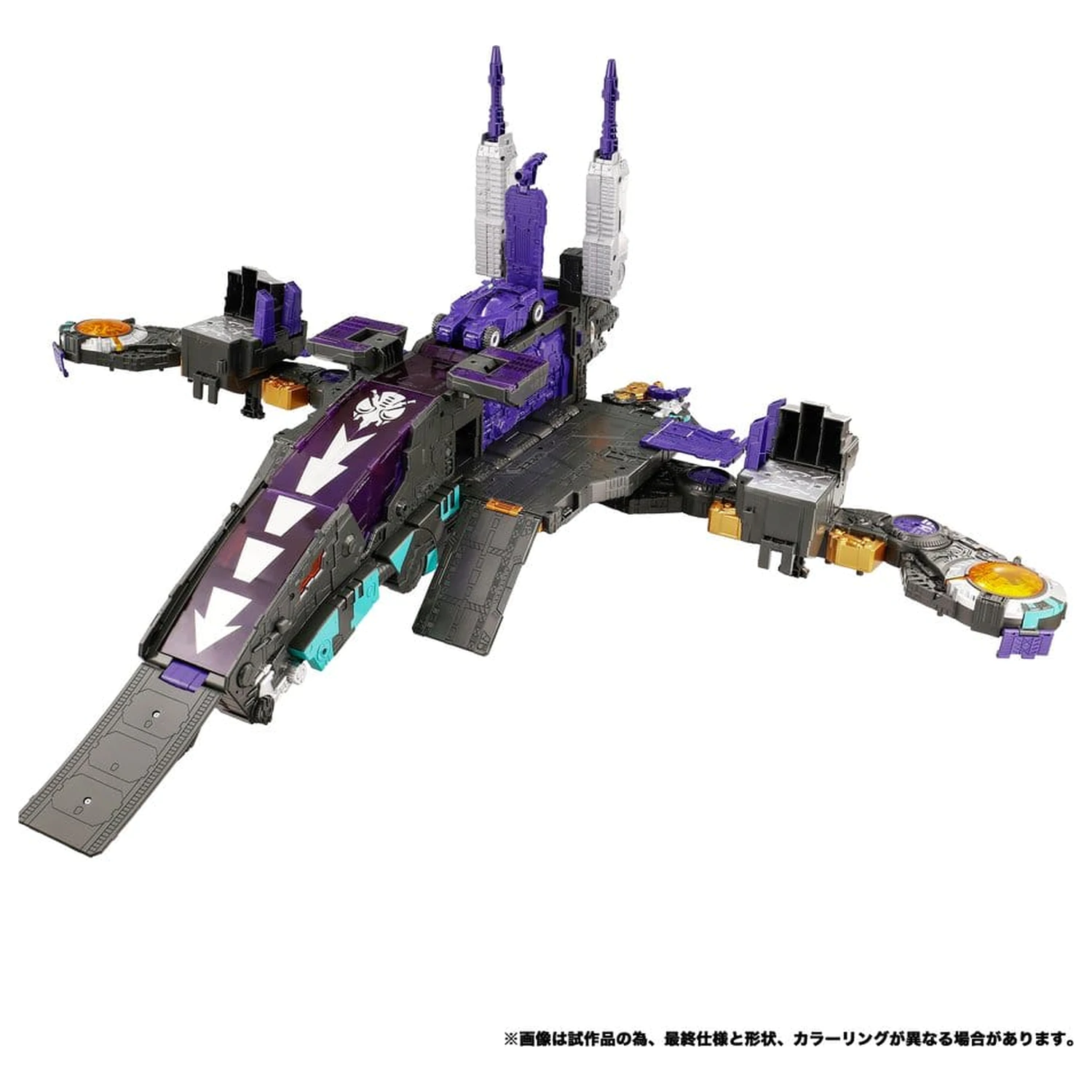 Transformers New Legends akciófigura NL-04 Gigastorm 48 cm termékfotó
