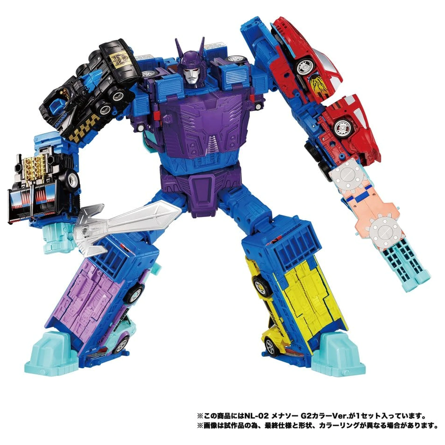 Transformers New Legends Menasor G2 Color Ver. akciófigura 32 cm termékfotó
