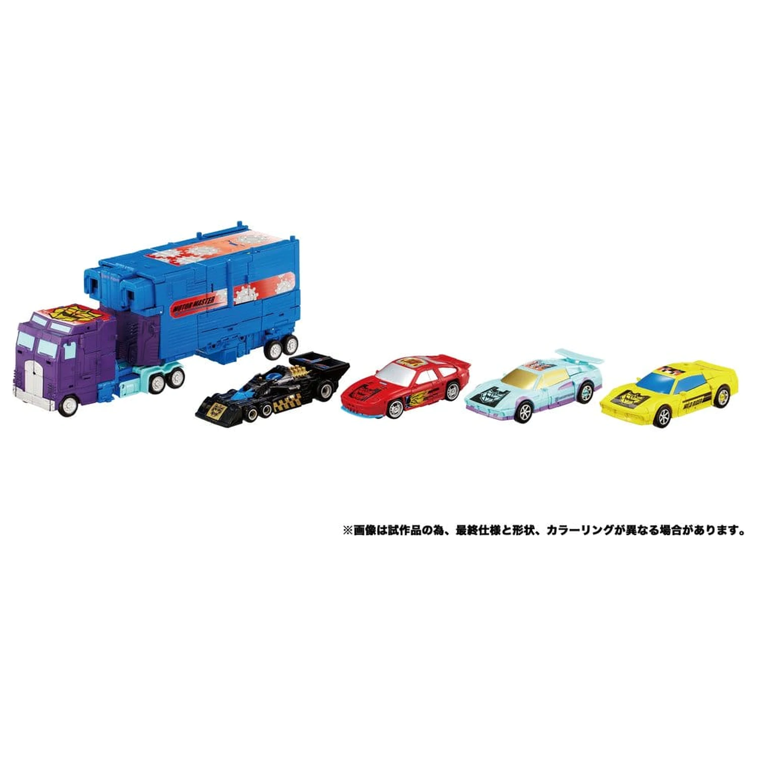 Transformers New Legends Menasor G2 Color Ver. akciófigura 32 cm termékfotó