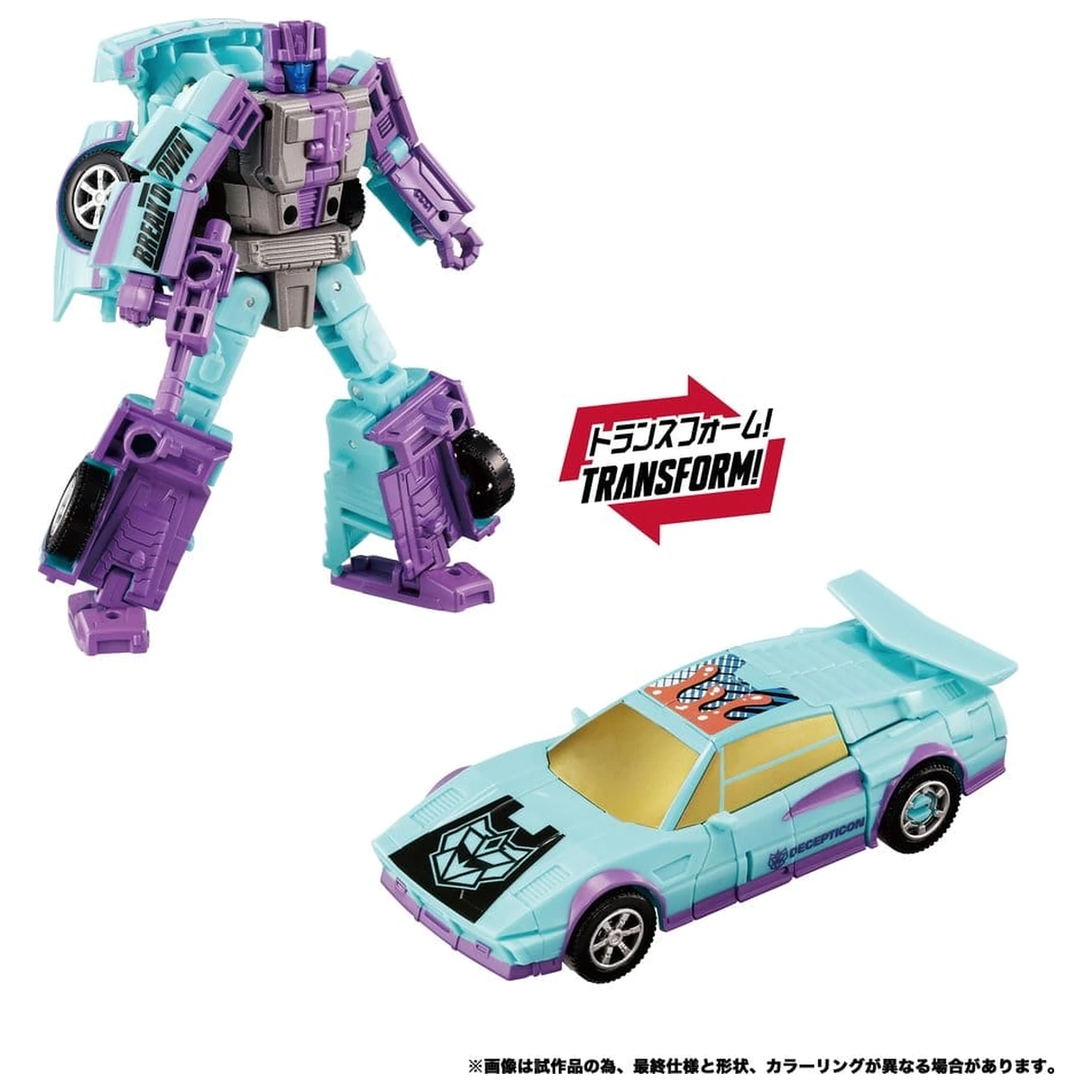 Transformers New Legends Menasor G2 Color Ver. akciófigura 32 cm termékfotó