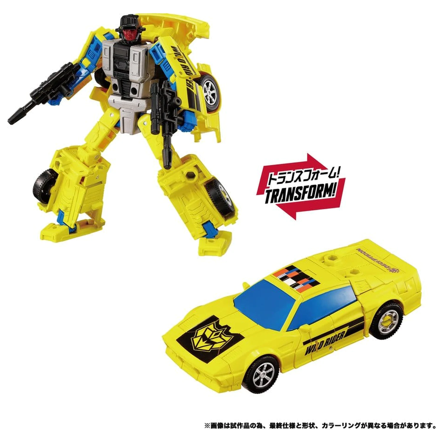 Transformers New Legends Menasor G2 Color Ver. akciófigura 32 cm termékfotó