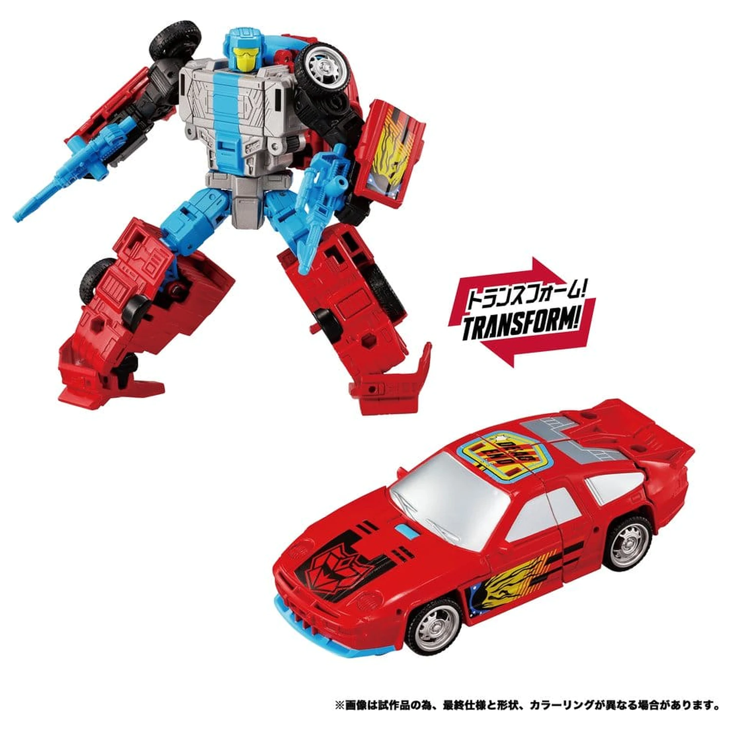 Transformers New Legends Menasor G2 Color Ver. akciófigura 32 cm termékfotó