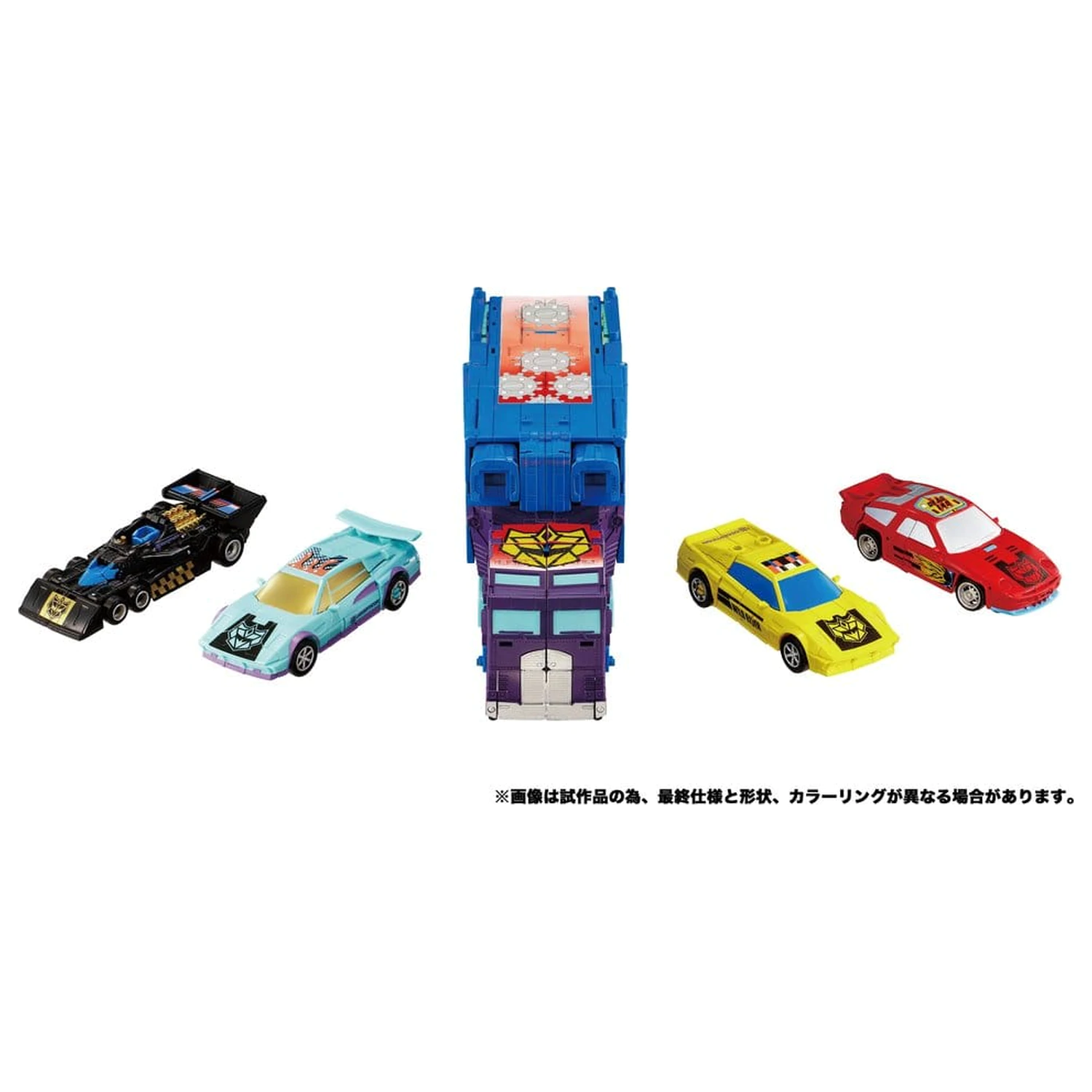 Transformers New Legends Menasor G2 Color Ver. akciófigura 32 cm termékfotó