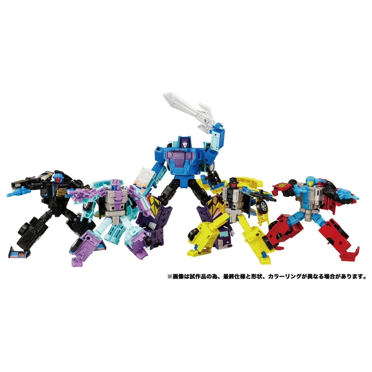 Transformers New Legends Menasor G2 Color Ver. akciófigura 32 cm termékfotó
