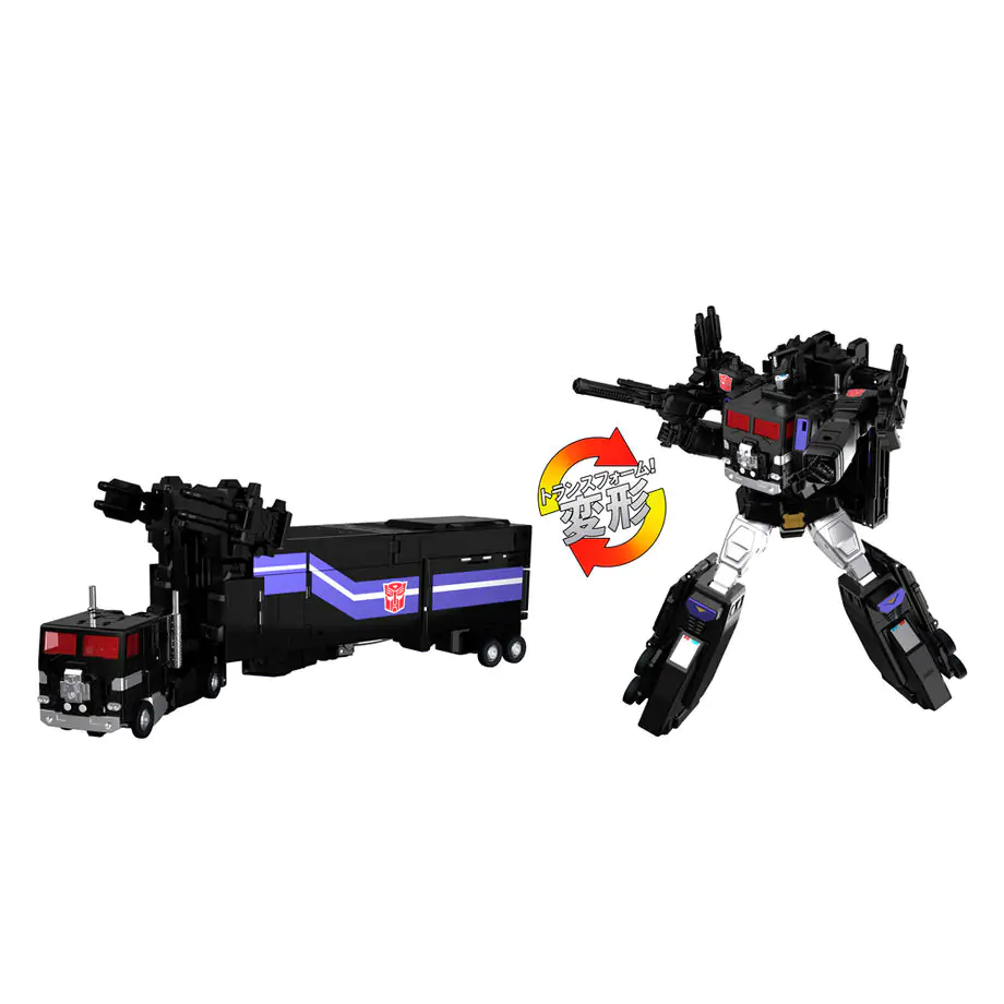 Transformers Nucleon Quest Super Convoy figura 28cm termékfotó