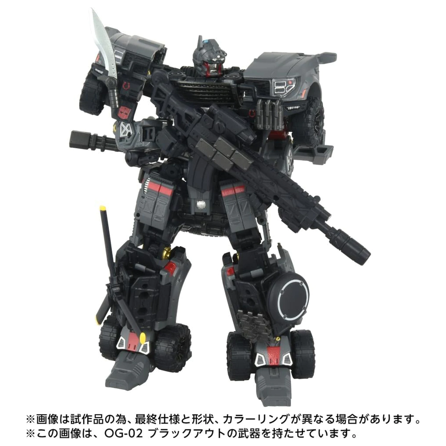 Transformers OG-1 Ironhide figura 18.2cm termékfotó