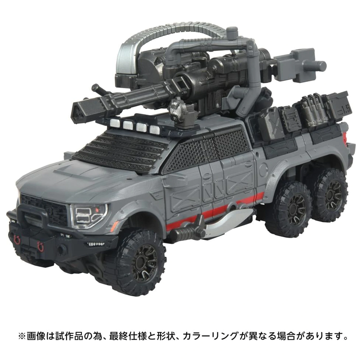 Transformers OG-1 Ironhide figura 18.2cm termékfotó