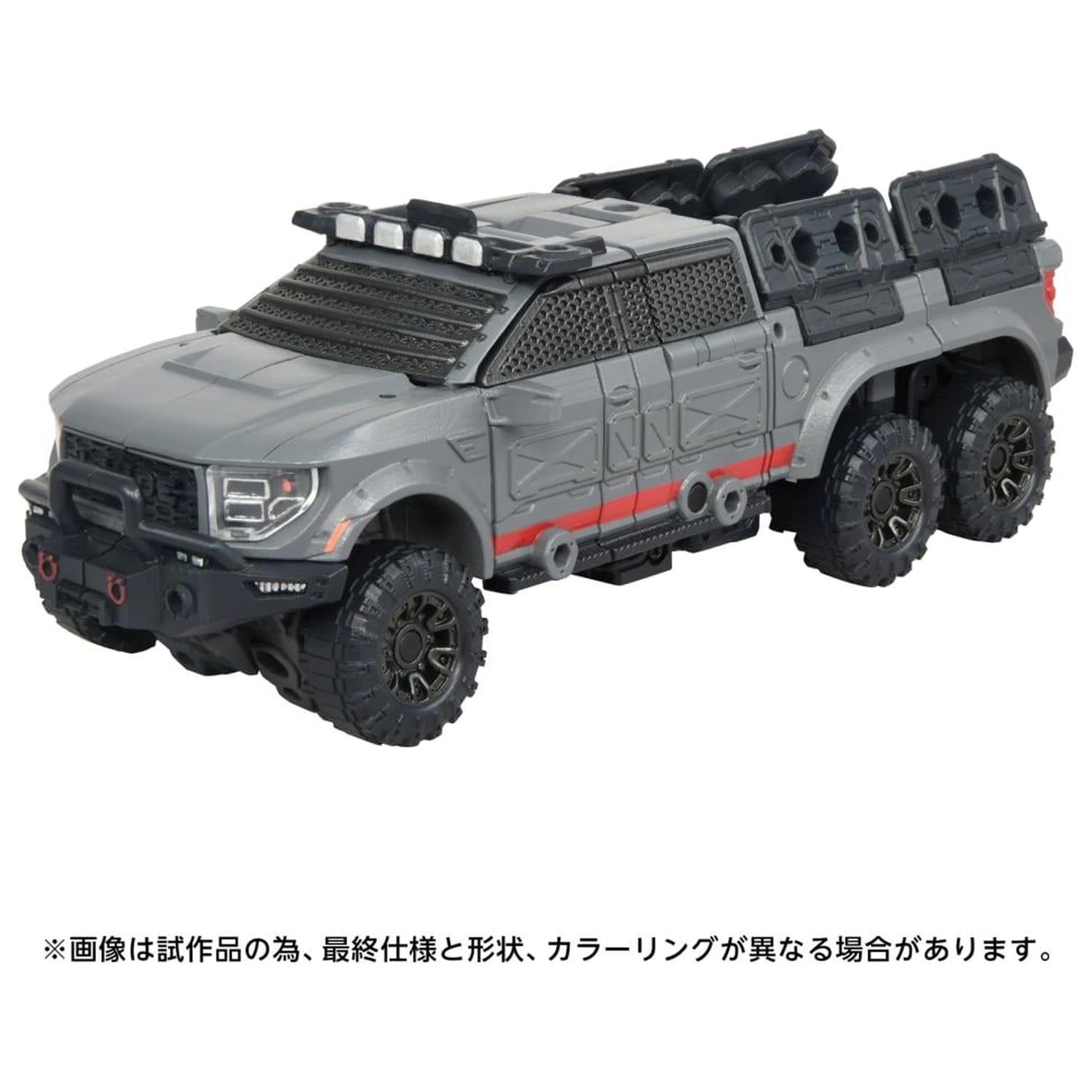 Transformers OG-1 Ironhide figura 18.2cm termékfotó