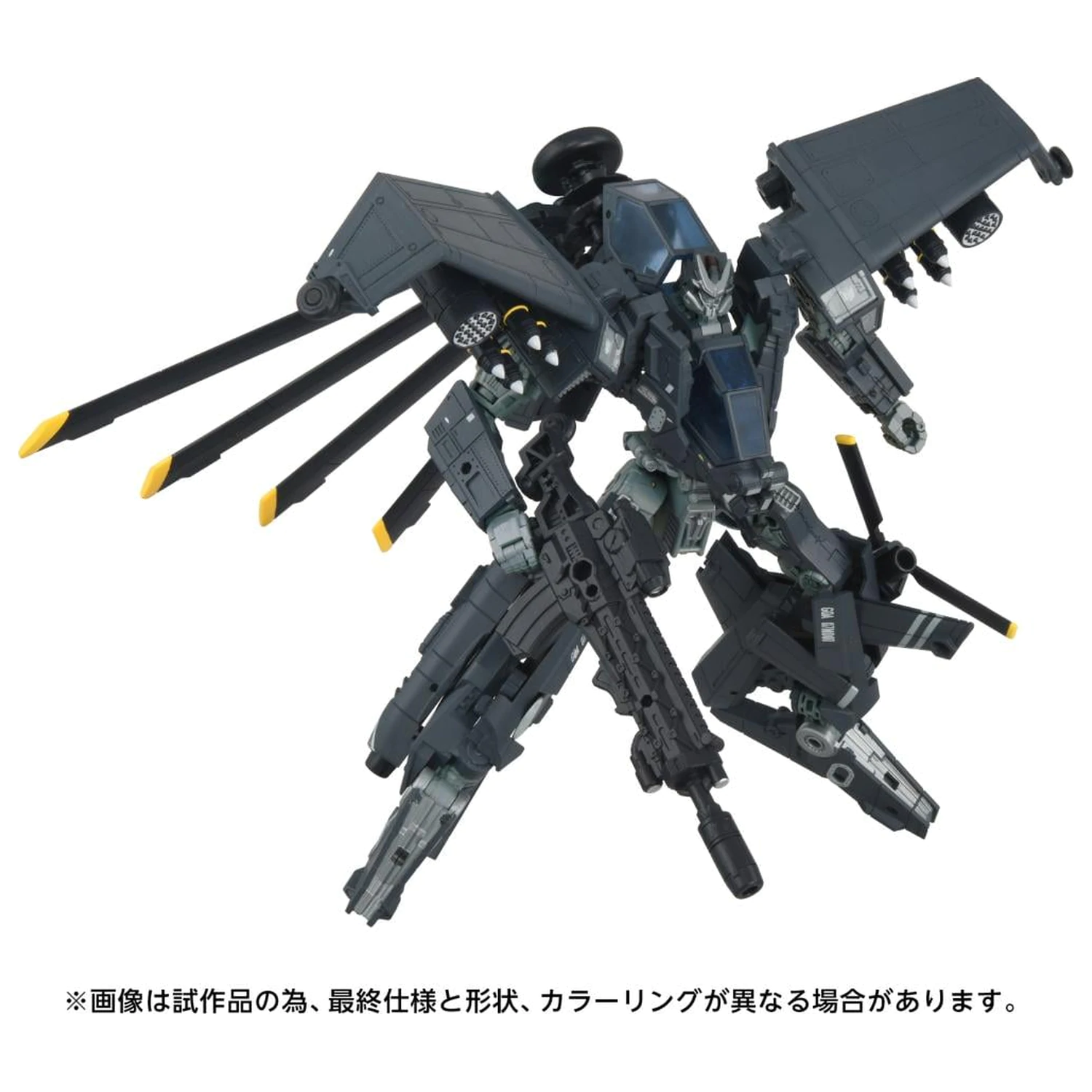 Transformers OG-2 Blackout figura 18.5cm termékfotó