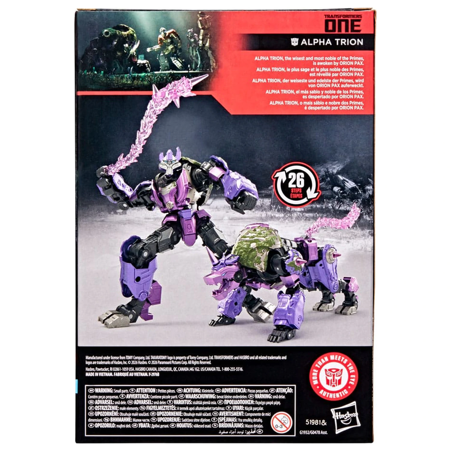 Transformers One Studio Series Voyager Class Alpha Trion akciófigura 16 cm termékfotó