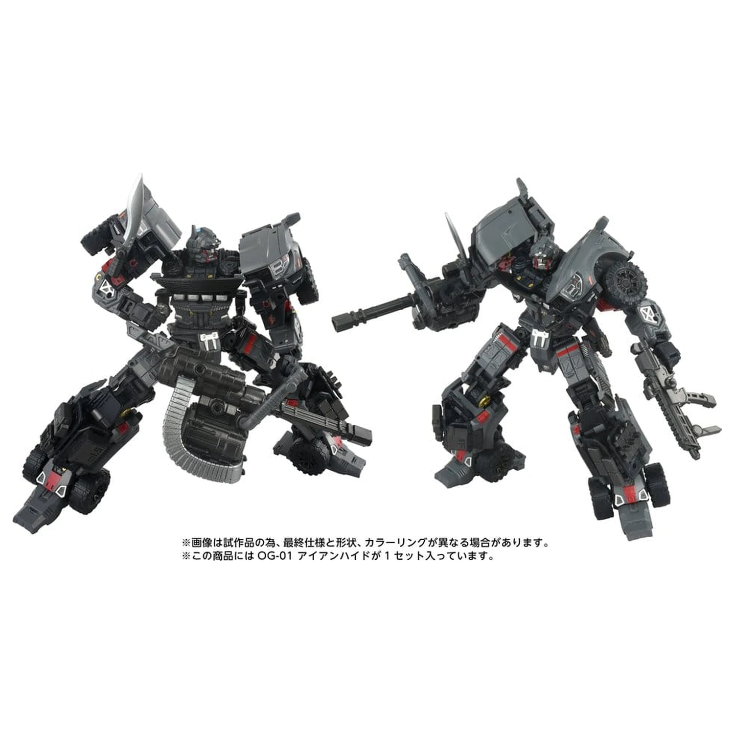 Transformers Overgear OG-01 Ironhide akciófigura 18 cm termékfotó