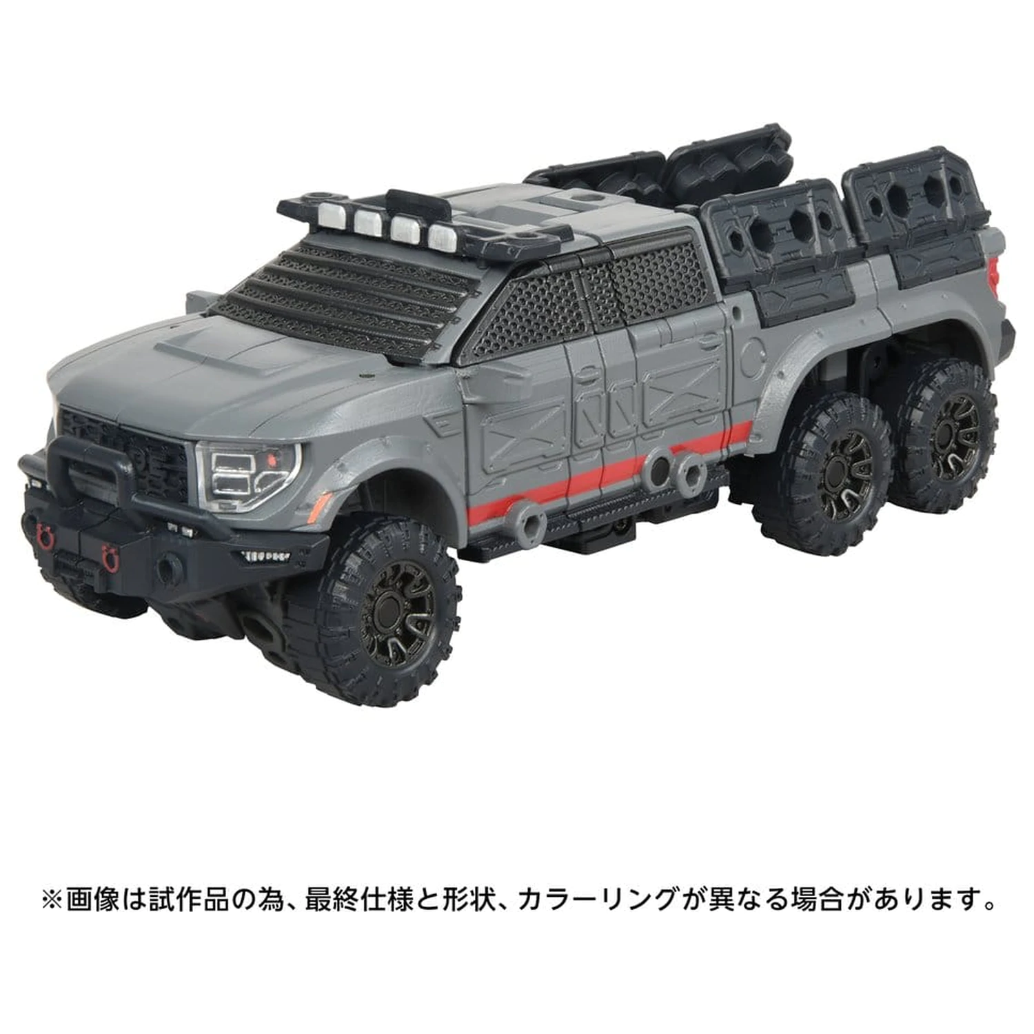 Transformers Overgear OG-01 Ironhide akciófigura 18 cm termékfotó