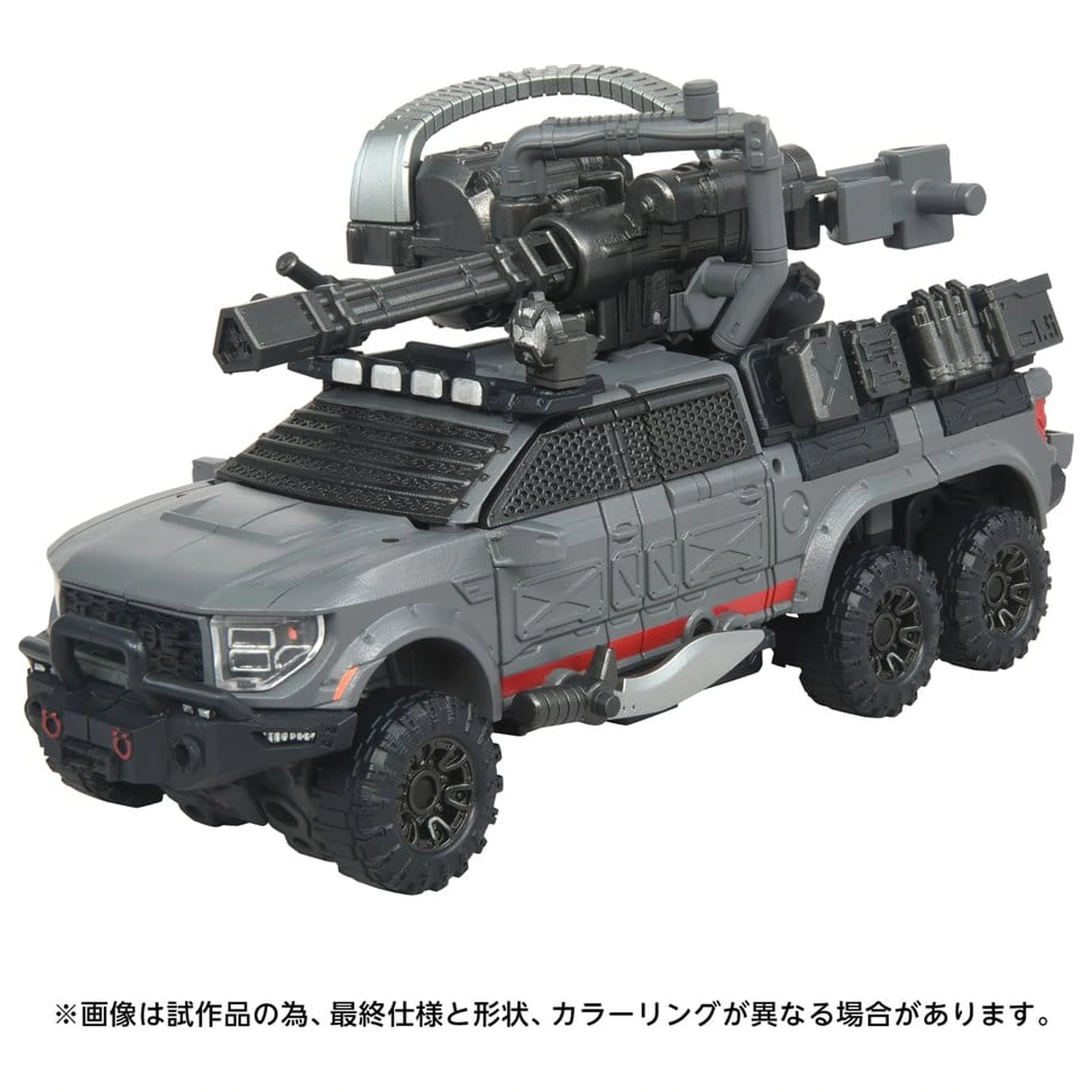 Transformers Overgear OG-01 Ironhide akciófigura 18 cm termékfotó