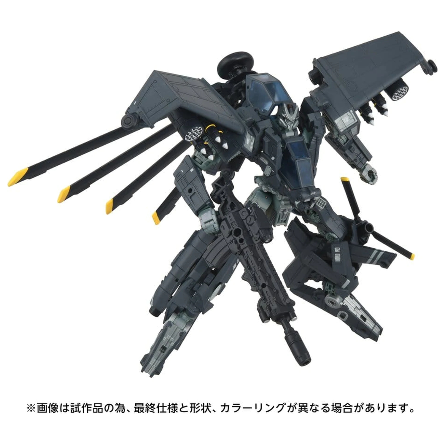 Transformers Overgear OG-02 Blackout akciófigura 19 cm termékfotó