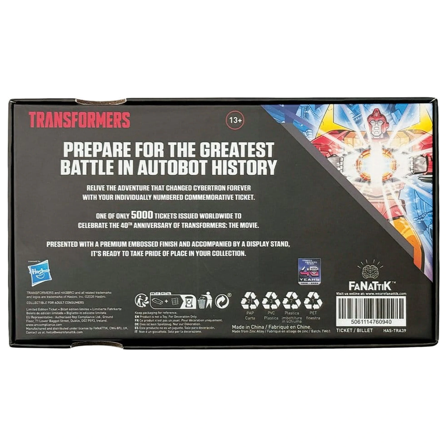 Transformers replika The Movie 40th Anniversary Movie Ticket Limitált kiadás 9 x 16 cm termékfotó
