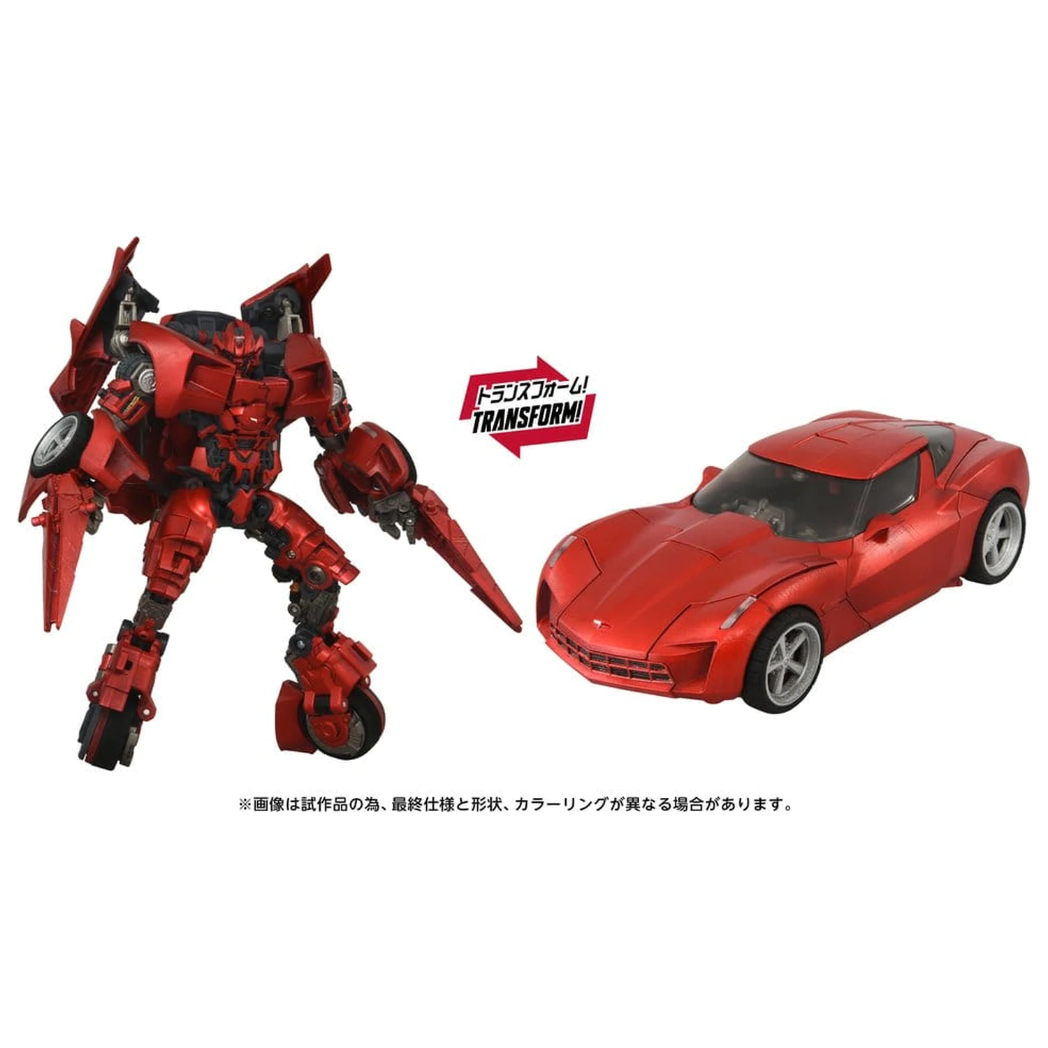 Transformers: Revenge of the Fallen Masterpiece Movie Next MPMN-02 Sideswipe G1 Red akciófigura 15 cm termékfotó