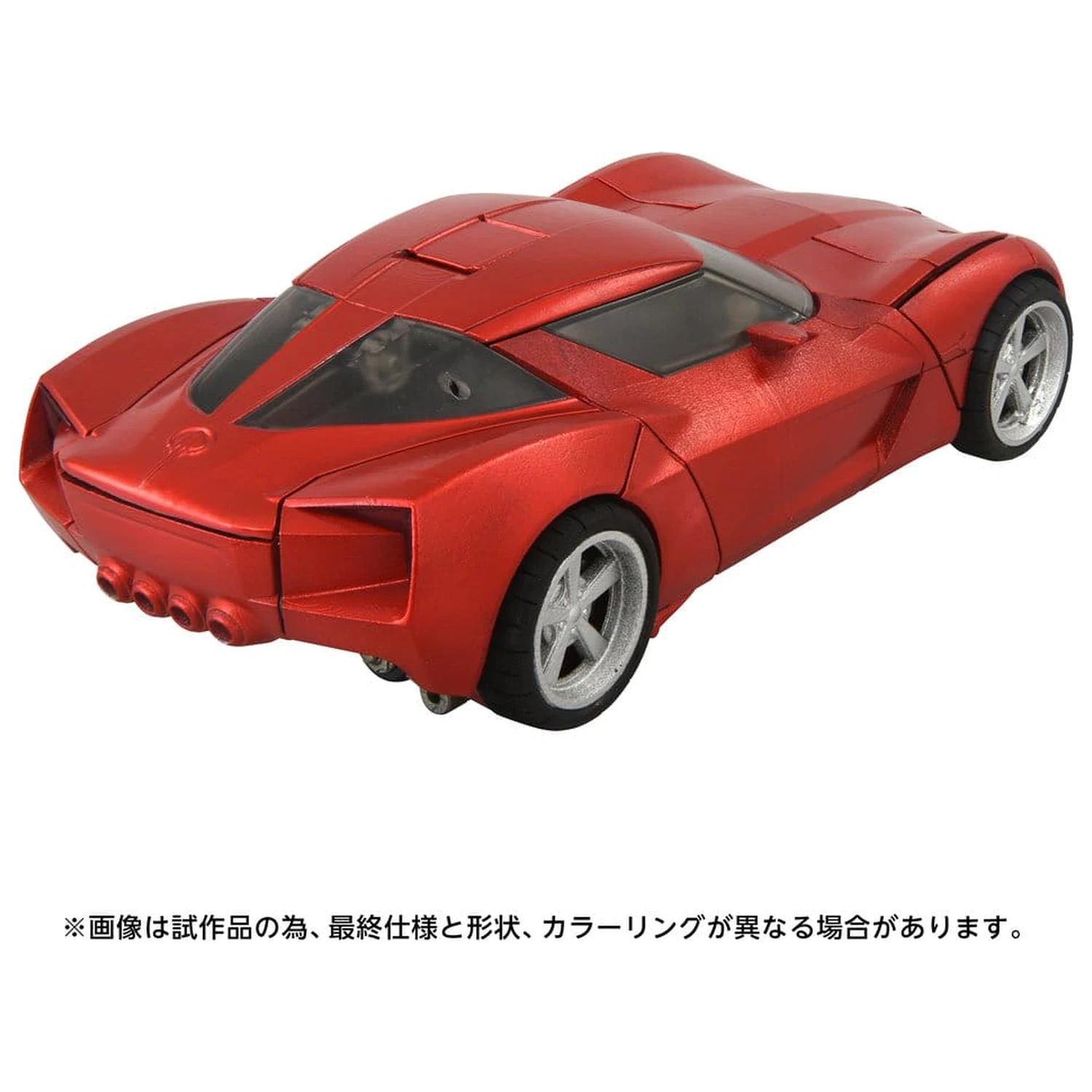 Transformers: Revenge of the Fallen Masterpiece Movie Next MPMN-02 Sideswipe G1 Red akciófigura 15 cm termékfotó